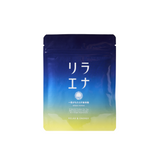 【楽天よりお得!】リラエナ20%OFF(90粒1ヶ月分)