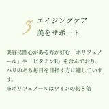 プレミアムカリカ100包