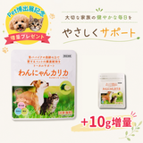【定期便】わんにゃんカリカ 30g