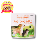 【定期便】わんにゃんカリカ 30g