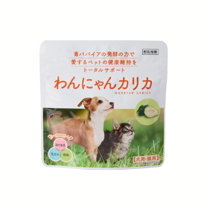 【定期便】わんにゃんカリカ 30g×2個セット
