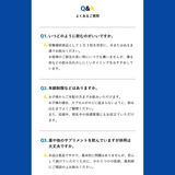 【楽天よりお得!】リラエナ20%OFF(90粒1ヶ月分)