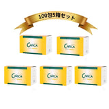 【おまとめ】カリカセラピ 100包×5箱セット