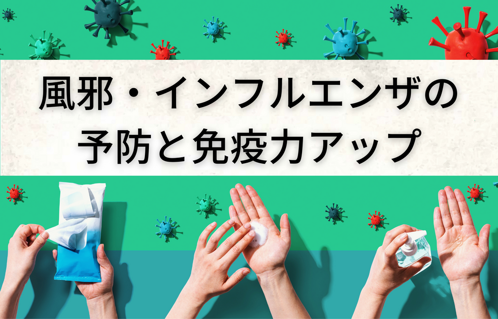 24_1024x.png?v=1730446213