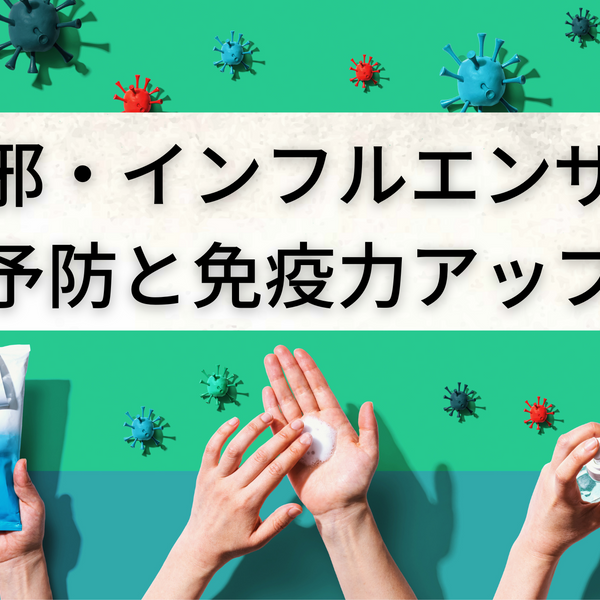 24_600x600_crop_center.png?v=