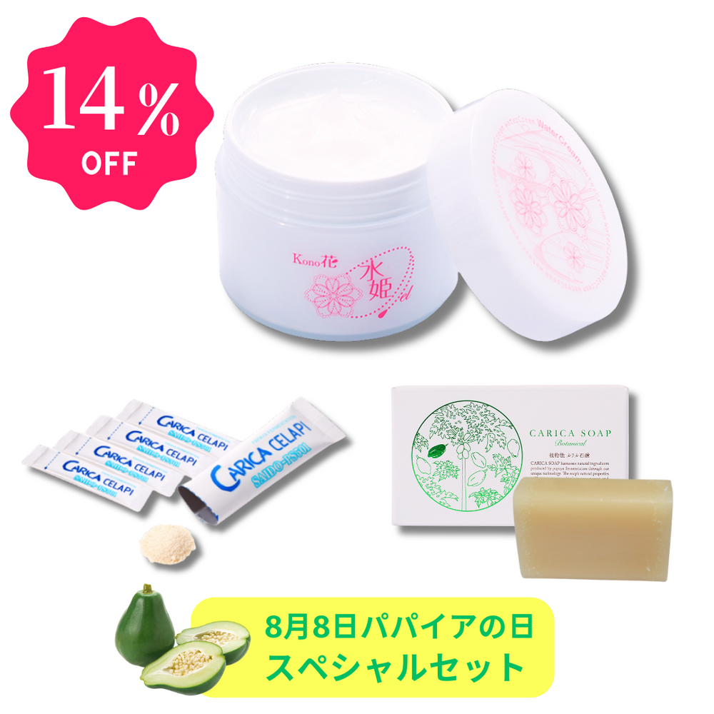 カリカ石鹸100g ×7個セット　カリカセラピ 楽天市場】カリカセラピ100包入 植物性カリカ石鹸 100g セット