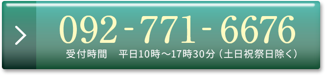 092‐771‐6676